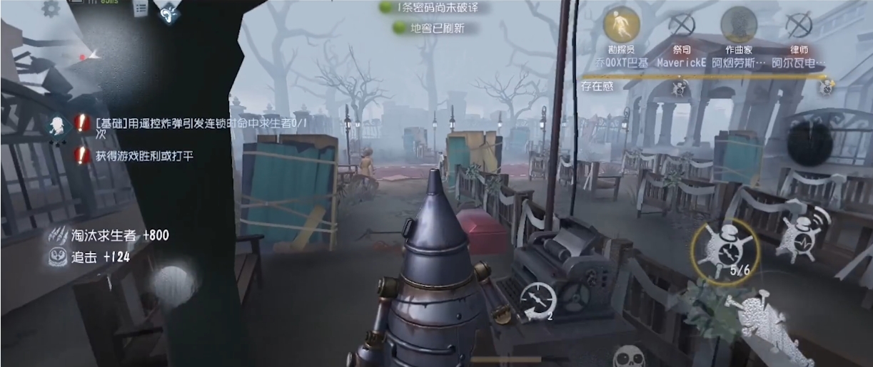 第五人格邦邦强度怎么样