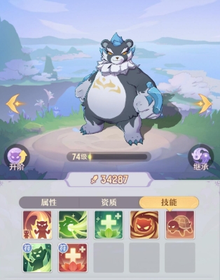 长安幻想普陀坐骑怎么加点 长安幻想普陀坐骑怎么加点