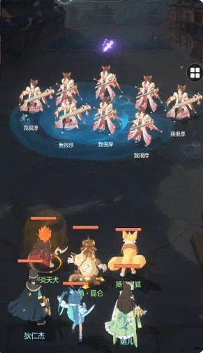 长安幻想龙宫技能怎么加