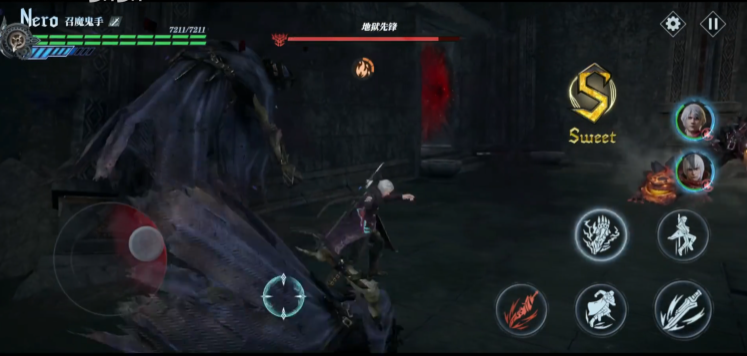 鬼泣巅峰之战恶魔之王怎么过