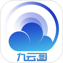 九云图