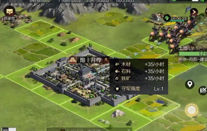 率土之滨要塞怎么放合适 率土之滨要塞怎么放合适