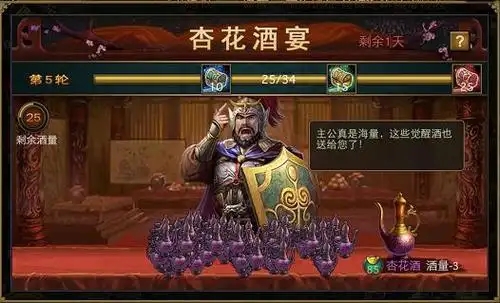 攻城掠地手游哪些活动性价比最高