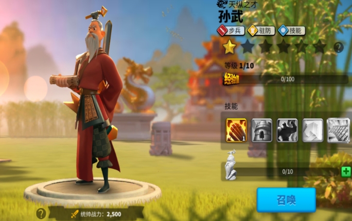万国觉醒aoe英雄有哪些