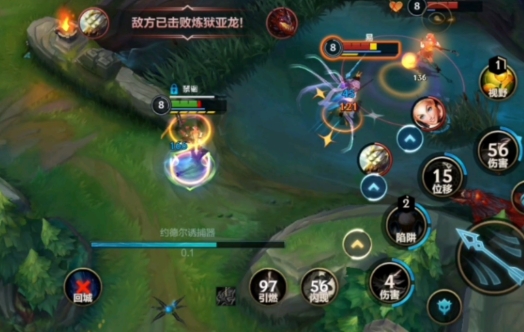 英雄联盟手游射手打脆皮出什么