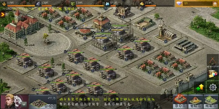 二战风云活动有哪些