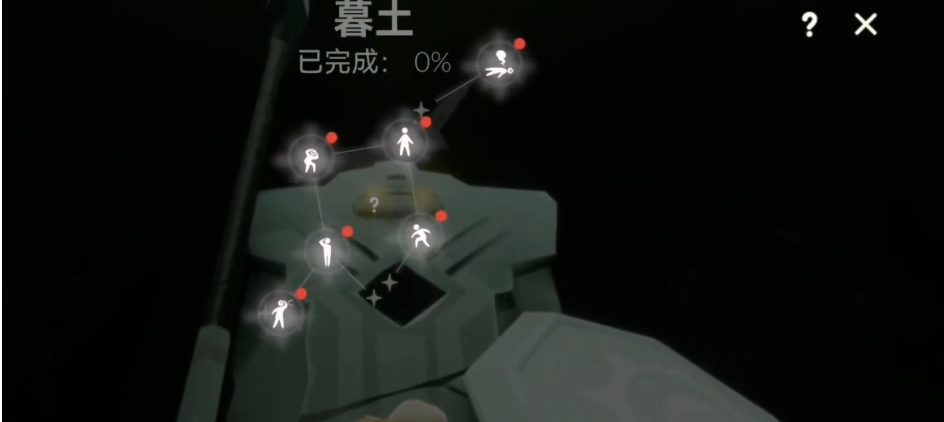 光遇暮土都有哪些先祖