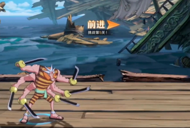航海王壮志雄心镜中世界5怎么过