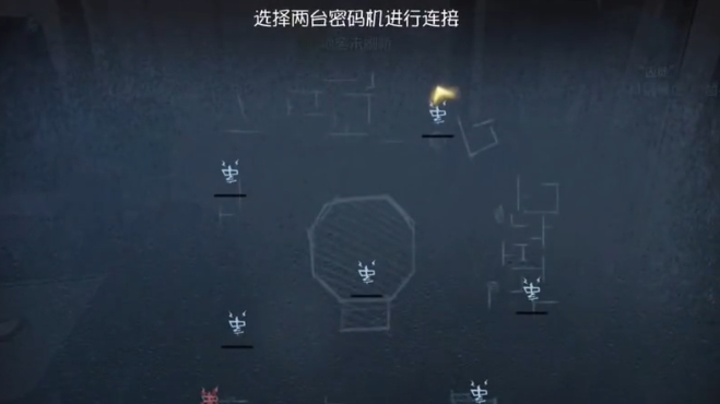 第五人格囚徒的技能怎么使用