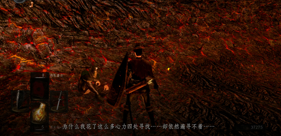 黑暗之魂重制版怎么召唤太阳战士