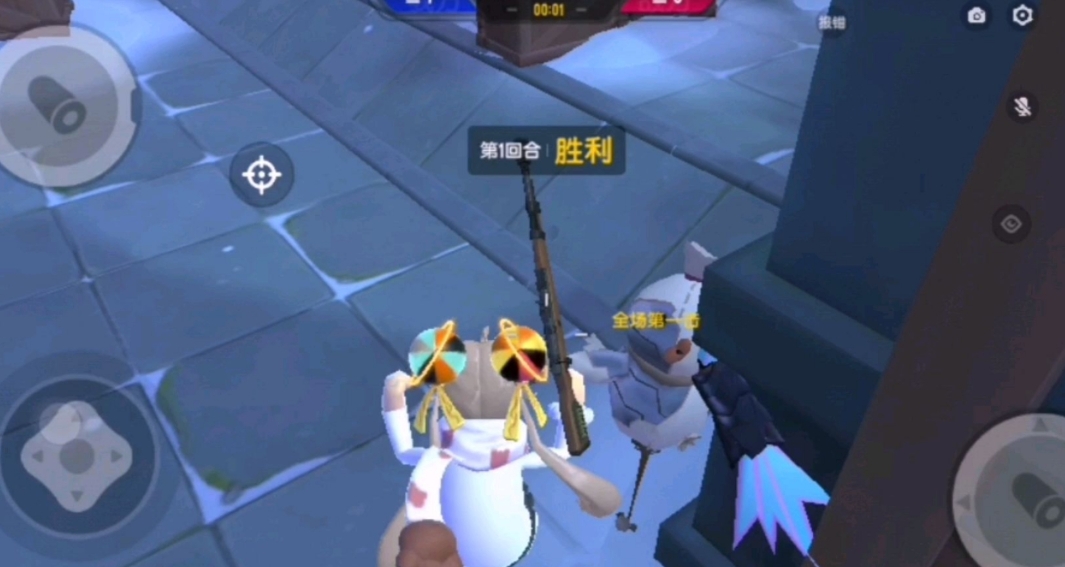 香肠派对弯腰射击怎么弄