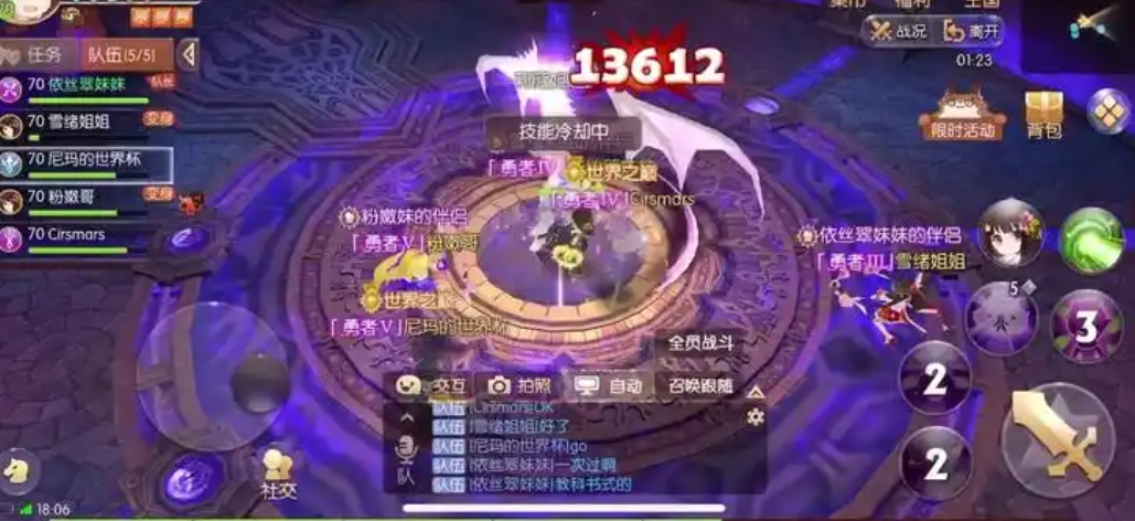 风之大陆巨蟹座怎么打