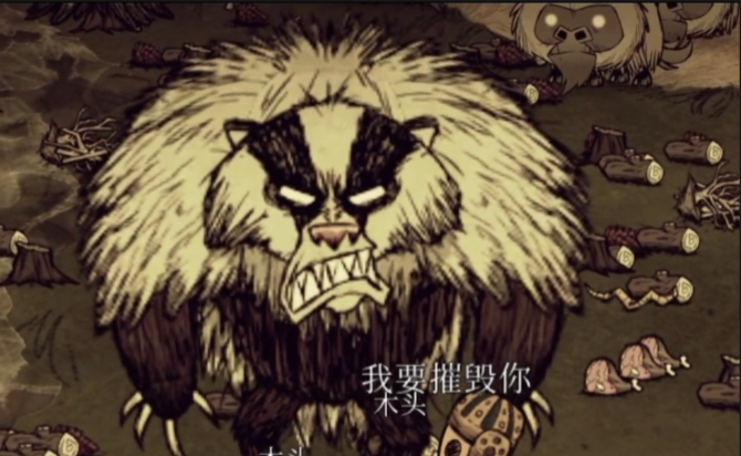 饥荒浣熊猫怎么永久驯服