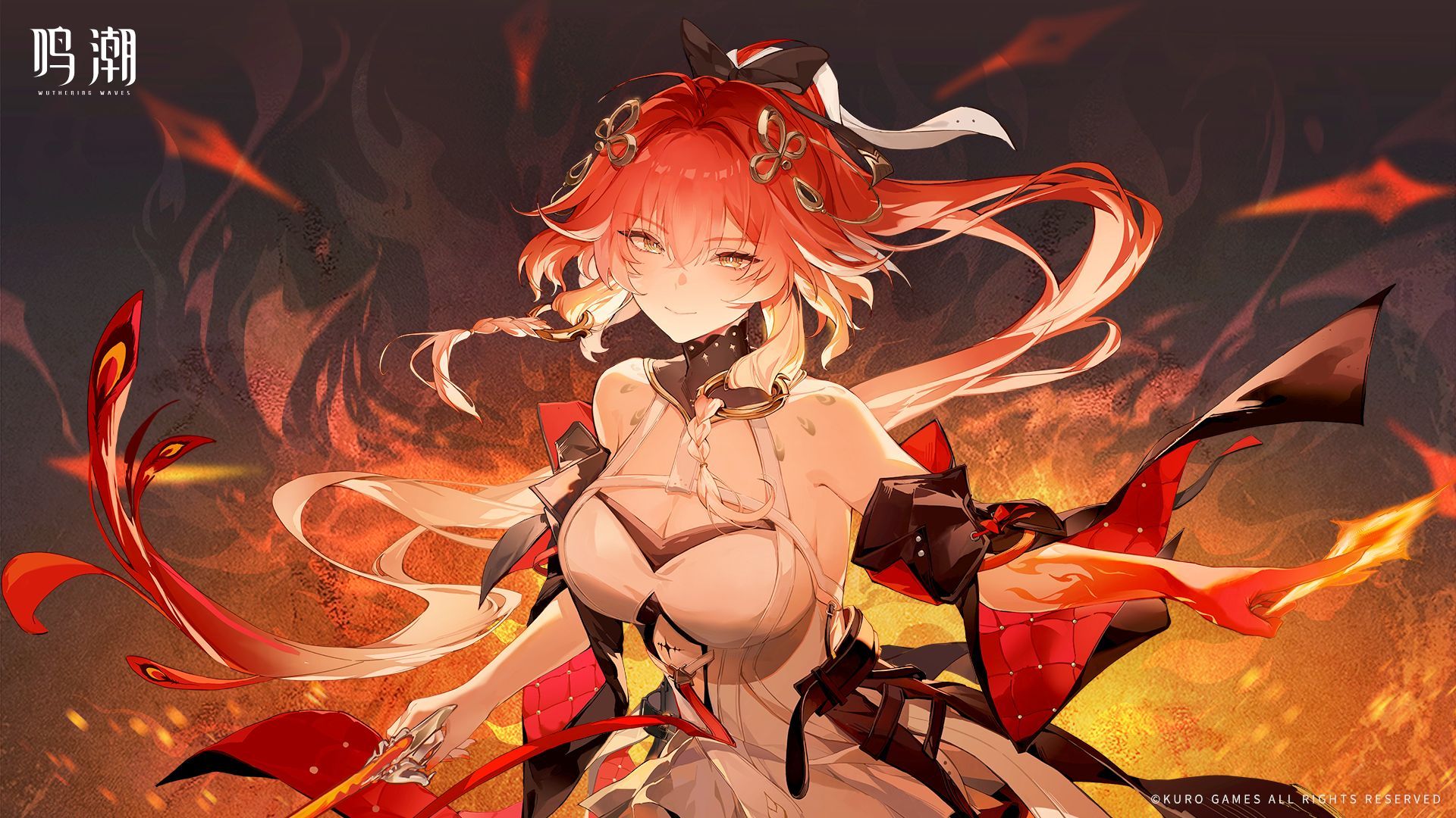 鸣潮高清美图