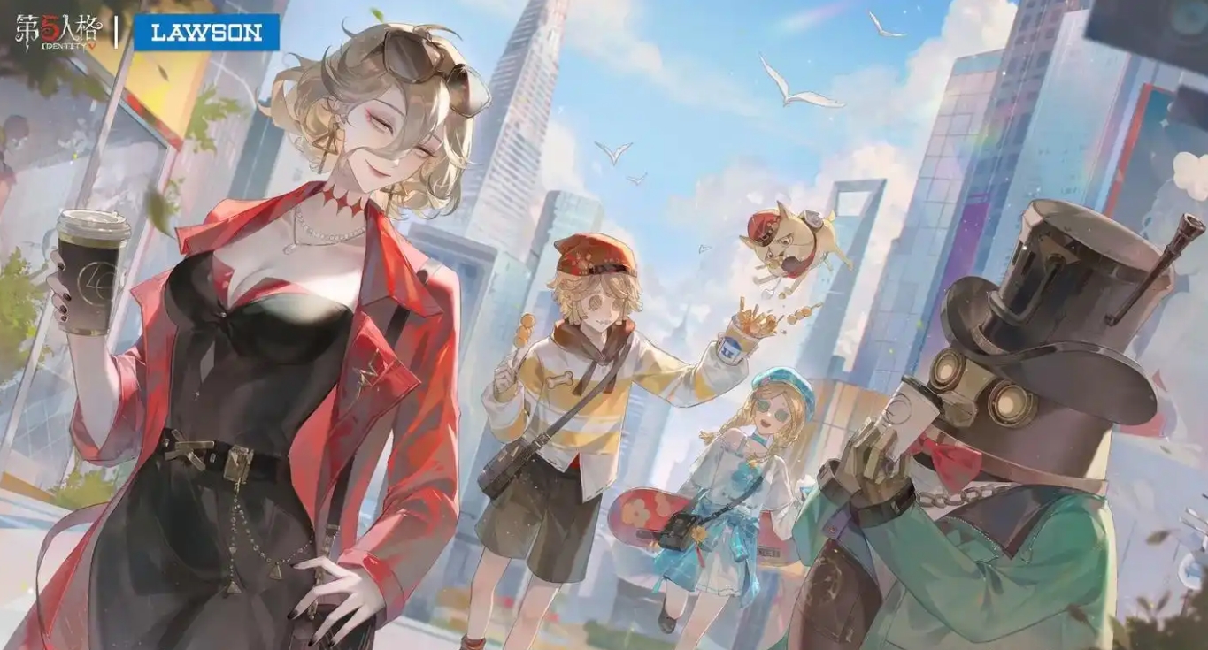 第五人格高清美图