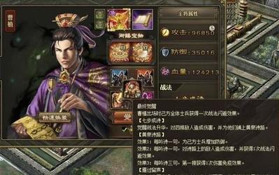 攻城掠地234怎么过副本