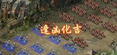 攻城掠地低配诸葛怎么玩