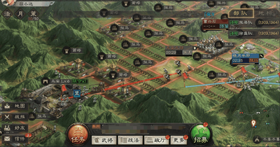 三国志战略版怎么管理联盟