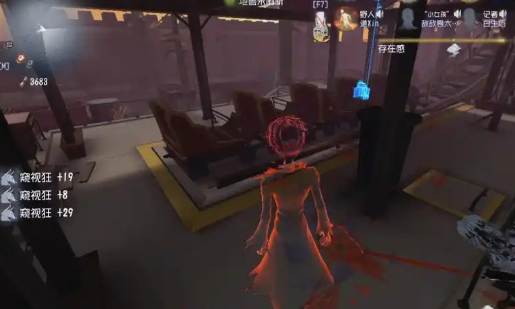 第五人格怎么玩新手入门