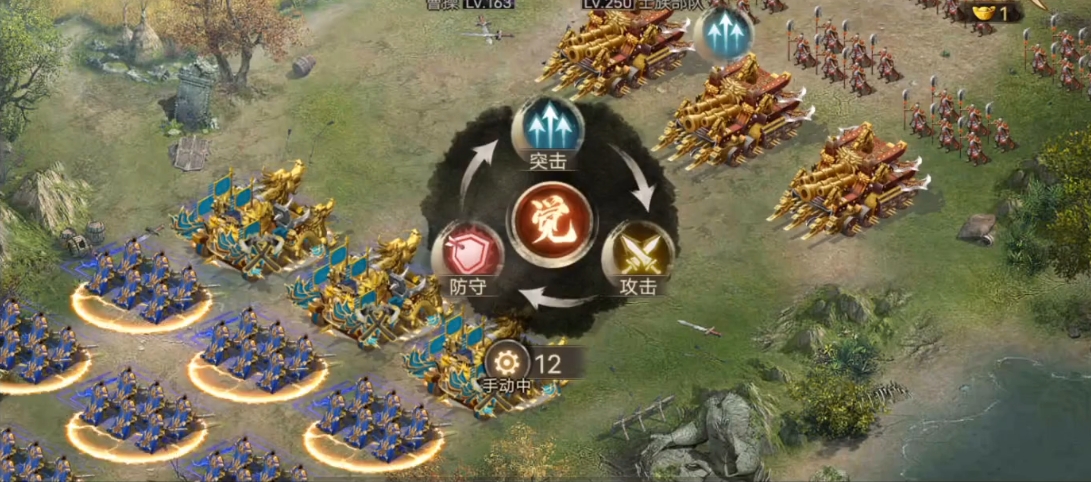 攻城掠地马岱怎么过副本 攻城掠地马岱怎么过副本
