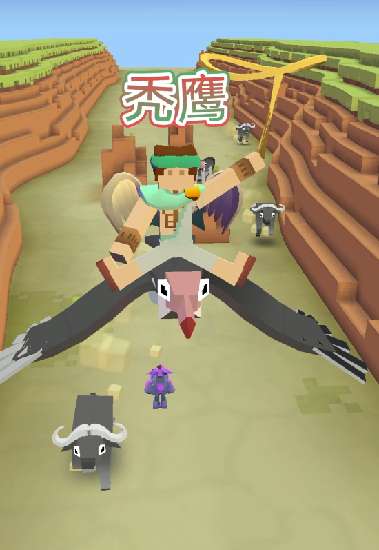 疯狂动物园秃鹰有哪些