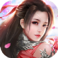 伏魔之王者传奇