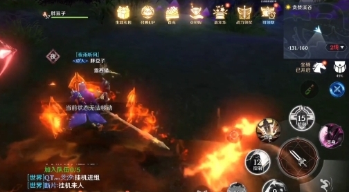 无神之界牧师帮派技能怎么点