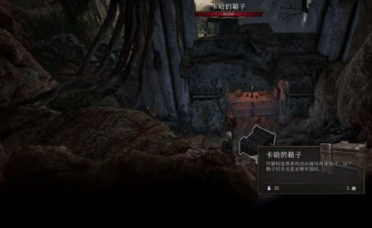 博德之门3卡哈任务怎么去 博德之门3卡哈任务怎么去
