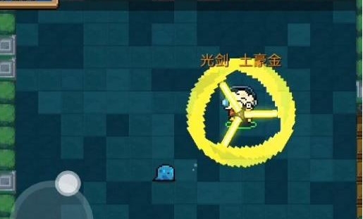 元气骑士金色激光剑怎么合成