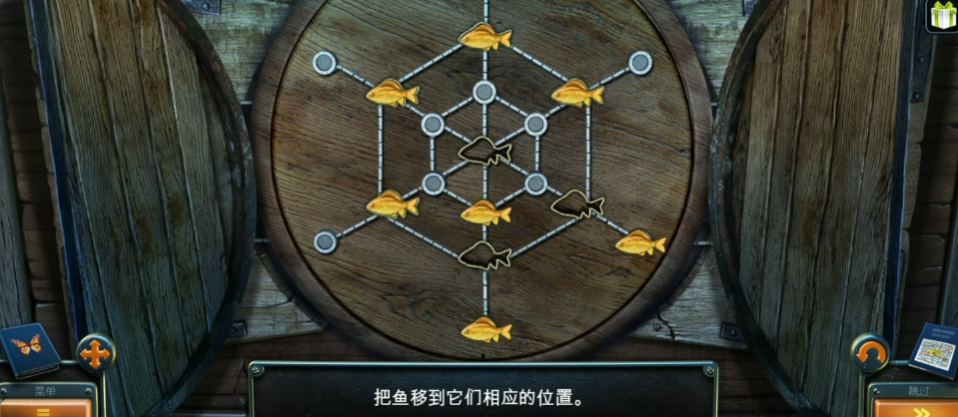 密室逃脱14帝国崛起锁片怎么转