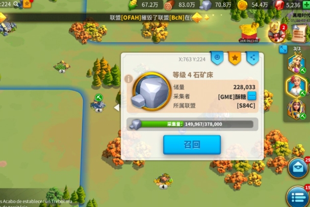 万国觉醒无终旋律怎么用 万国觉醒无终旋律怎么用
