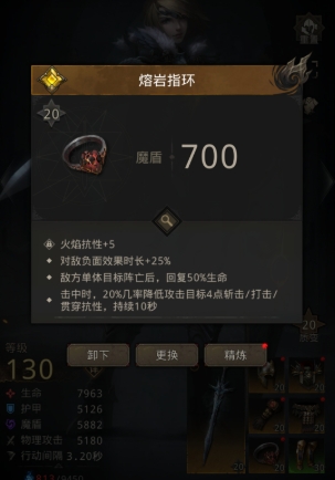 地下城堡3哪些装备必做