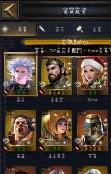 列王的纷争黎明酒馆怎么玩 列王的纷争黎明酒馆怎么玩