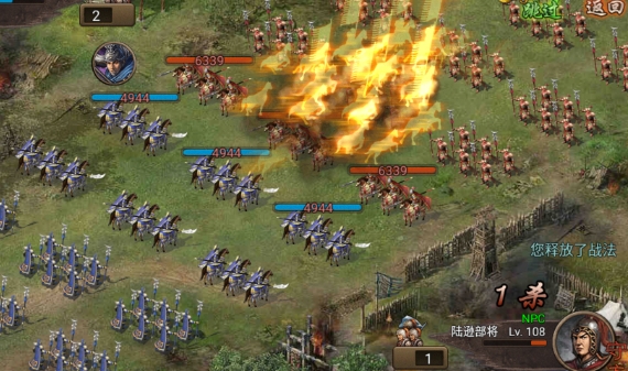 攻城掠地陆逊副本怎么打 攻城掠地陆逊副本怎么打