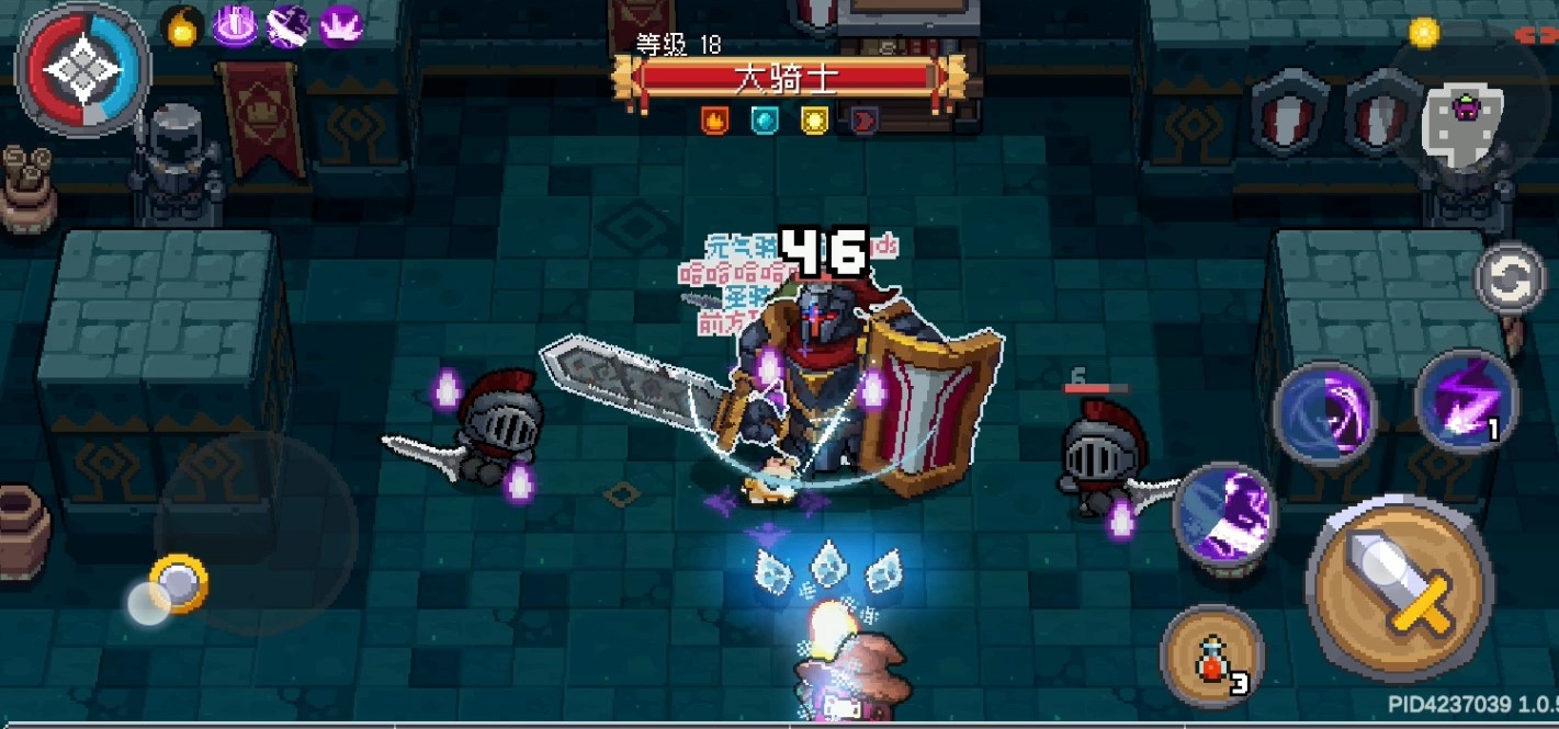 元气骑士新英雄怎么获得