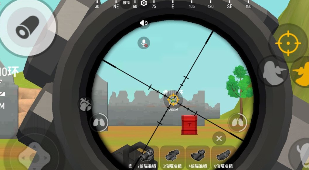 香肠派对怎么开两个瞄准镜