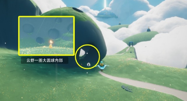 光遇遇境怎么更换其他房间