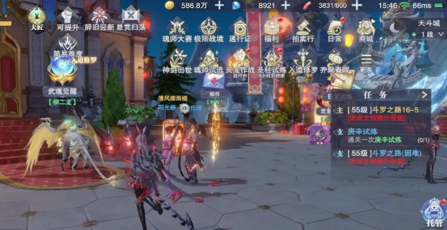 斗罗大陆新年物语支线任务怎么接