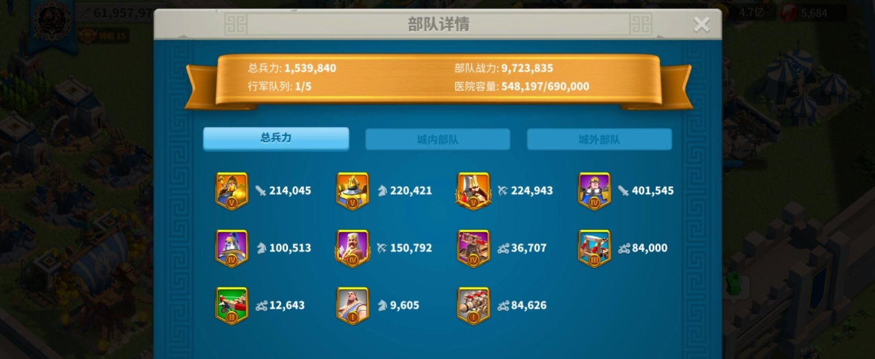 万国觉醒怎么快速训练t3兵种