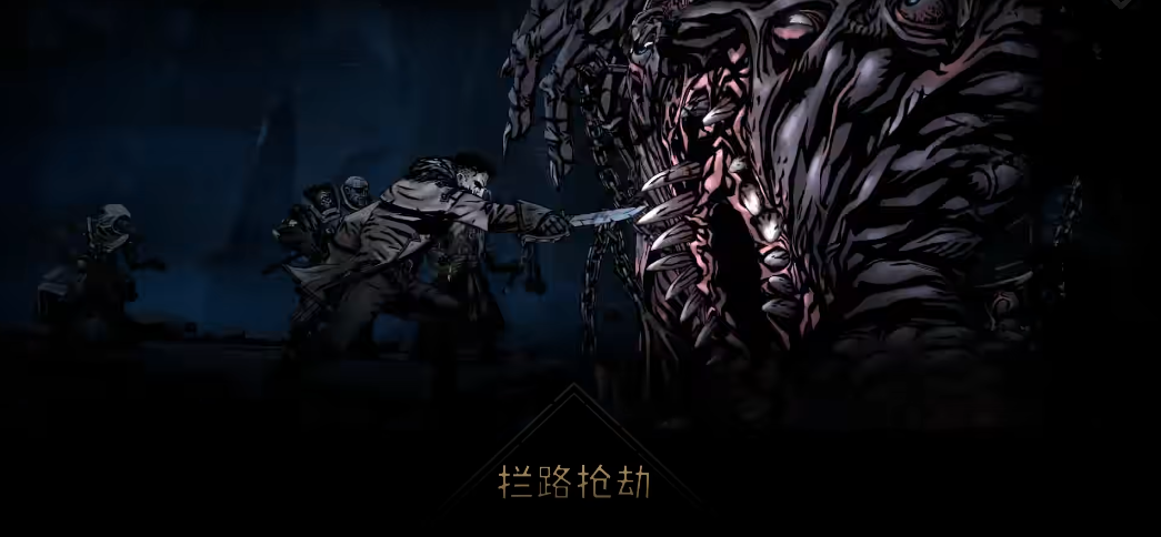 古墓丽影11劳拉小时候怎么过 古墓丽影11劳拉小时候怎么过