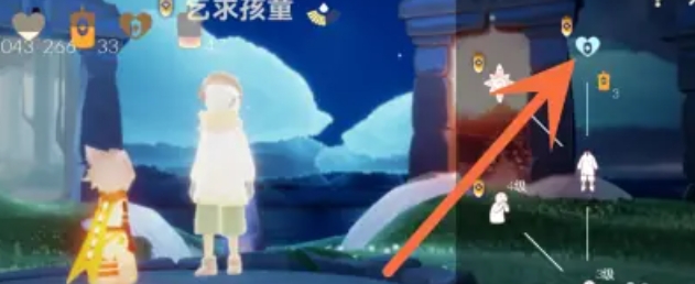 光遇很酷的头型怎么获得