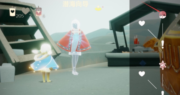 光遇浅海季氧气面具怎么获得