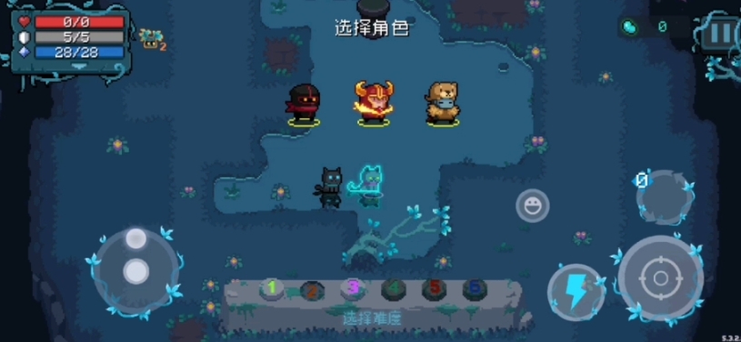元气骑士怎么切换难度