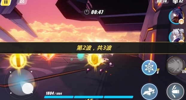 崩坏3怎么进角色训练营任务