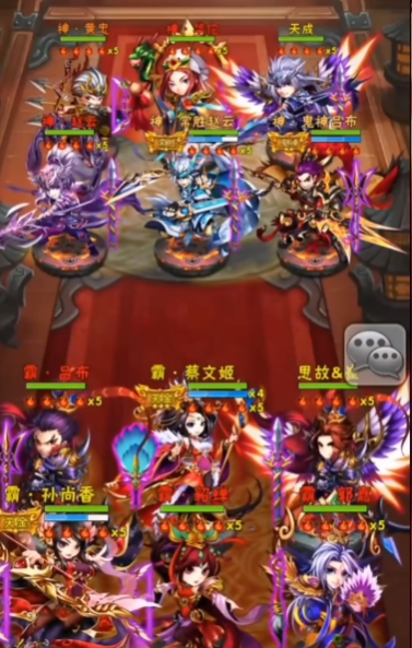 少年三国志名将令赵云怎么用