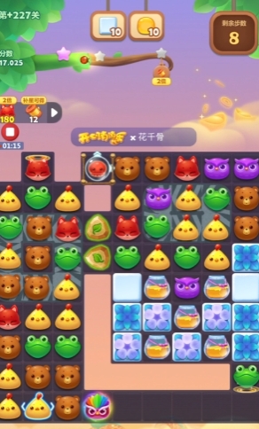 开心消消乐附加227关怎么过