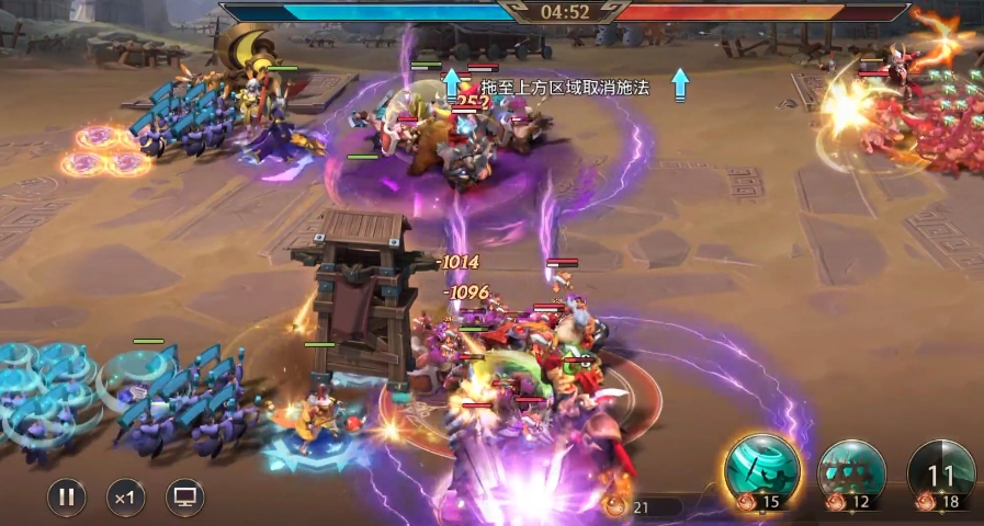 少年三国志八极计篇怎么过