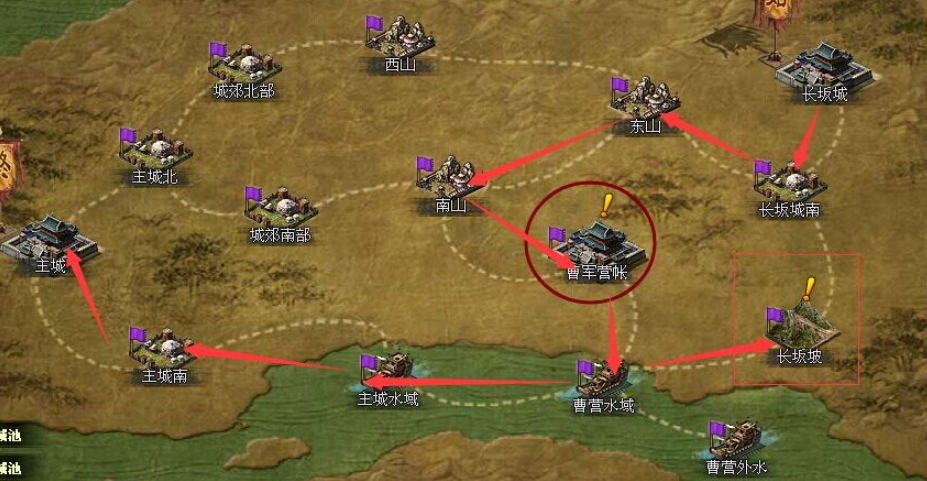 攻城掠地怎么才能30级 攻城掠地怎么才能30级