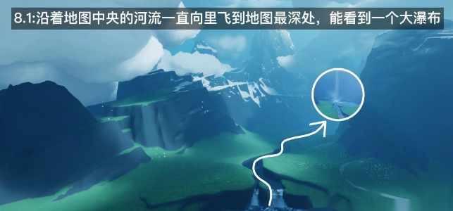 光遇重生门怎么拿回光之翼 光遇重生门怎么拿回光之翼