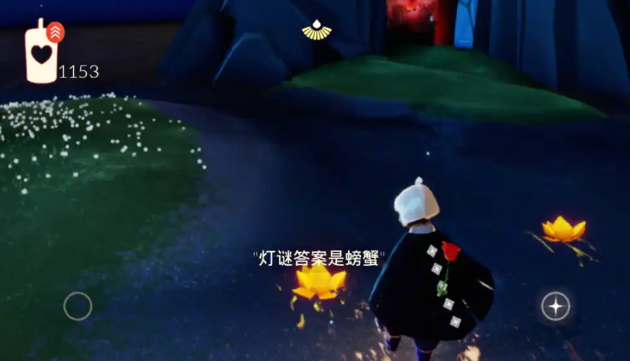 光遇怎么进行猜灯谜
